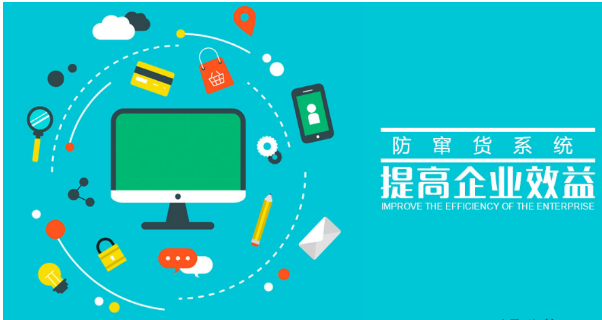 防偽標(biāo)簽如何定制？防偽標(biāo)簽如何防偽？
