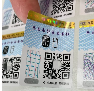 商品防偽標(biāo)簽定制，如何定制合適的防偽標(biāo)簽？