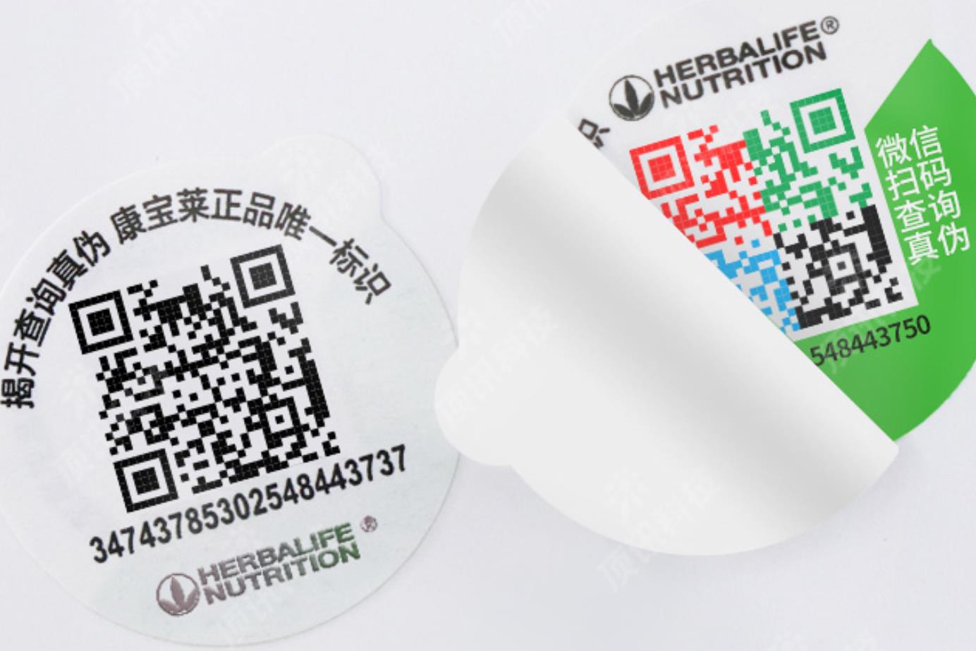 怎么印刷防偽標簽詳述，防偽標簽制作全攻略