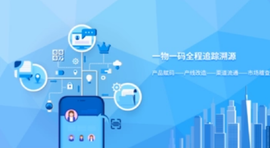 印刷防偽標(biāo)簽設(shè)計(jì)理念，如何轉(zhuǎn)化為制作實(shí)操？